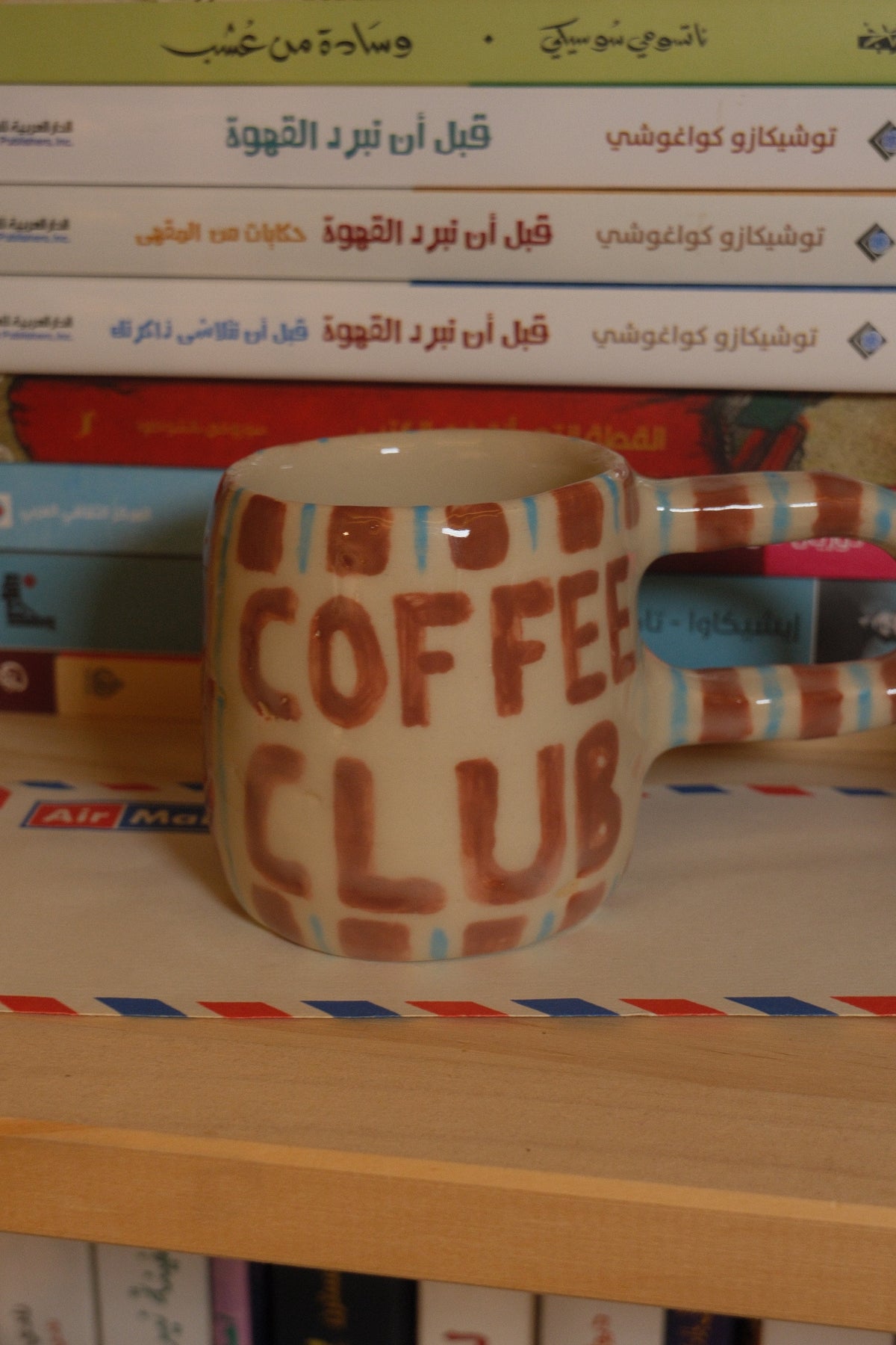 Coffee club