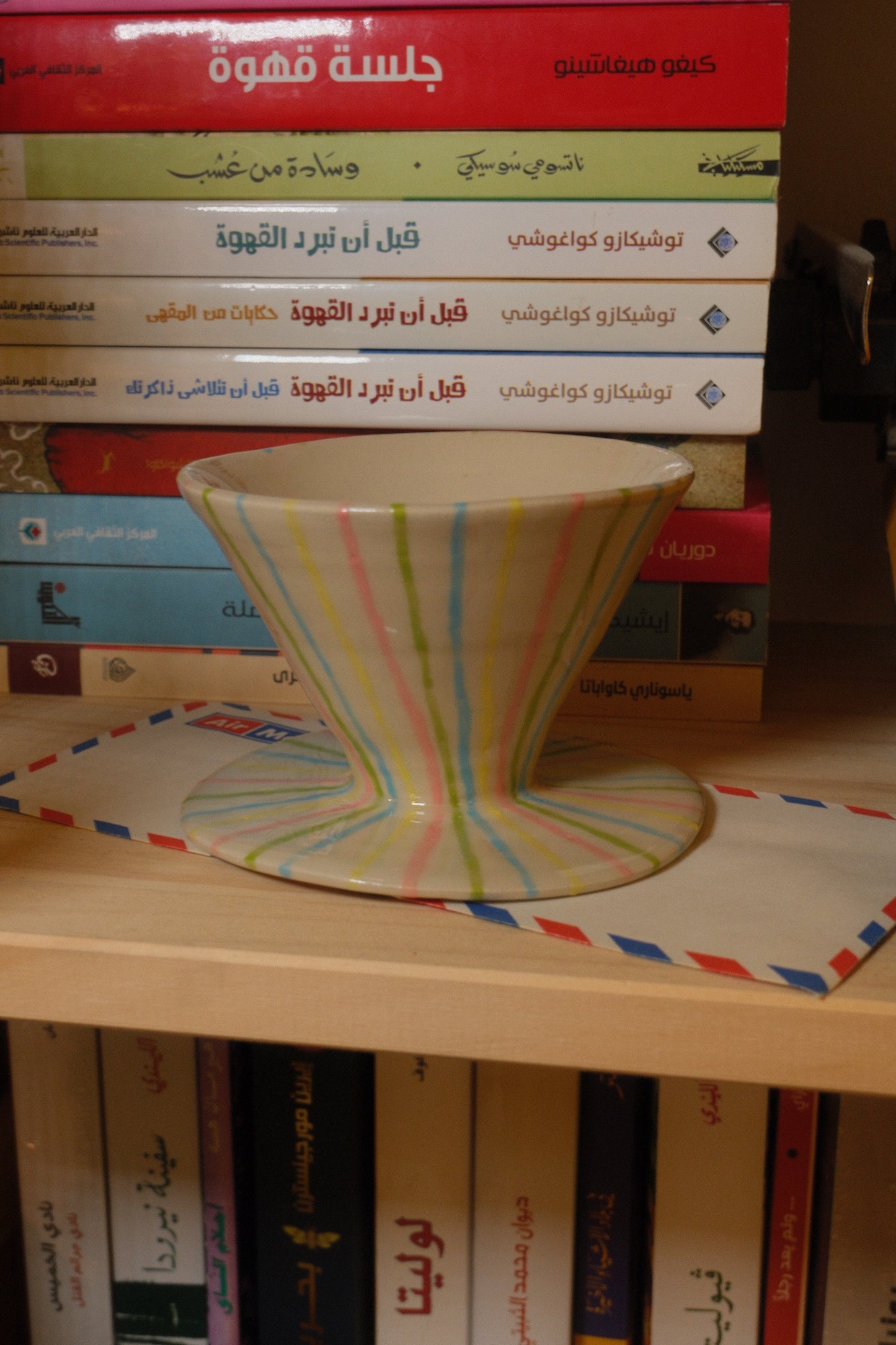 قمع v60 مخطط