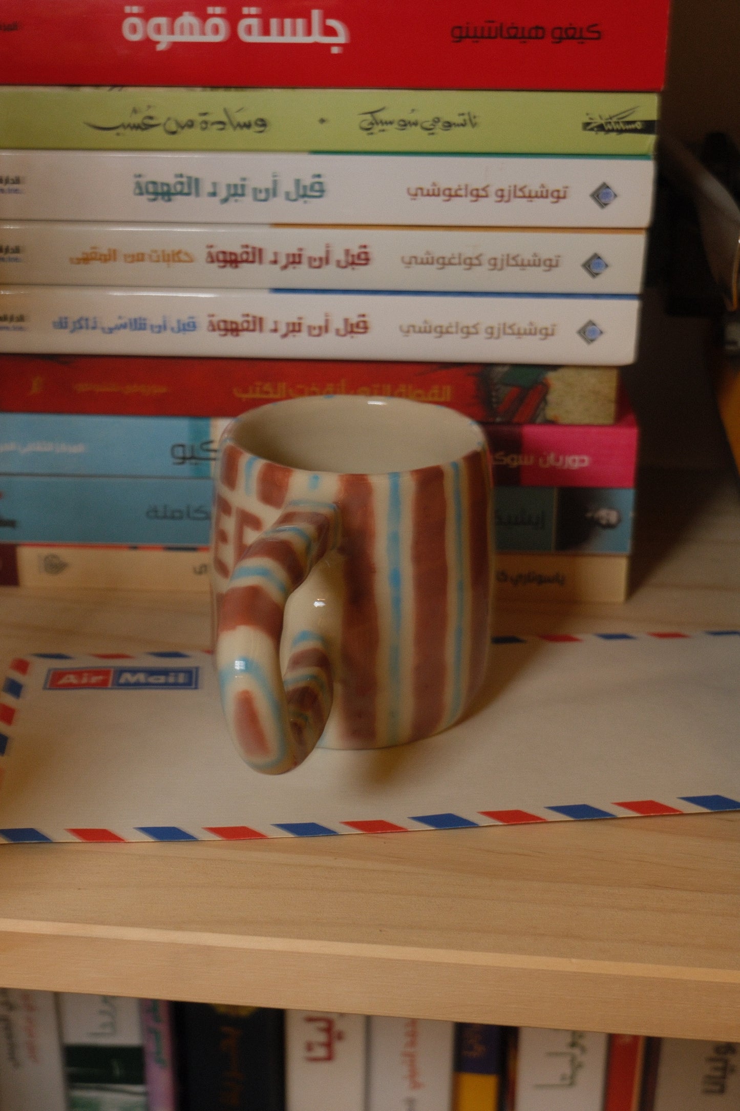 Coffee club