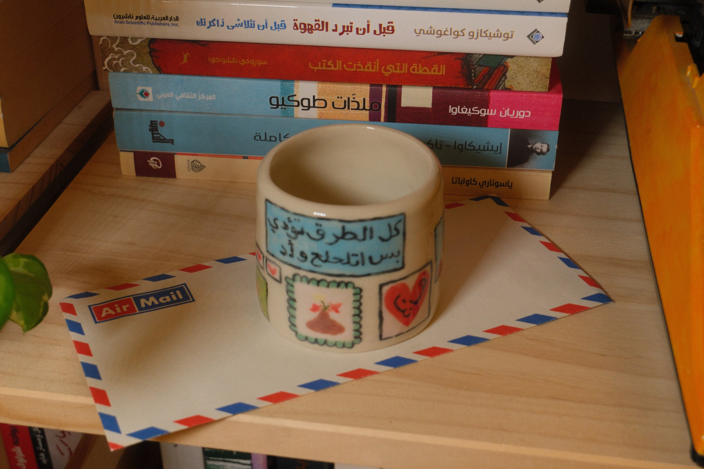 يوميات ٥