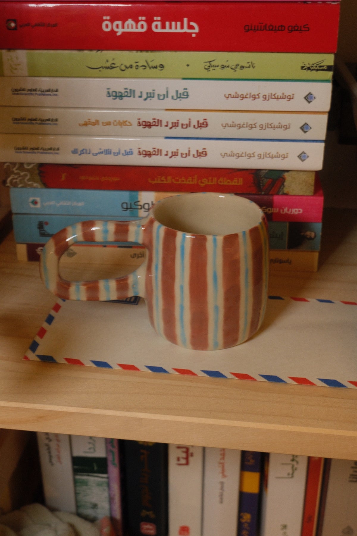 Coffee club