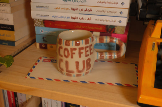 Coffee club