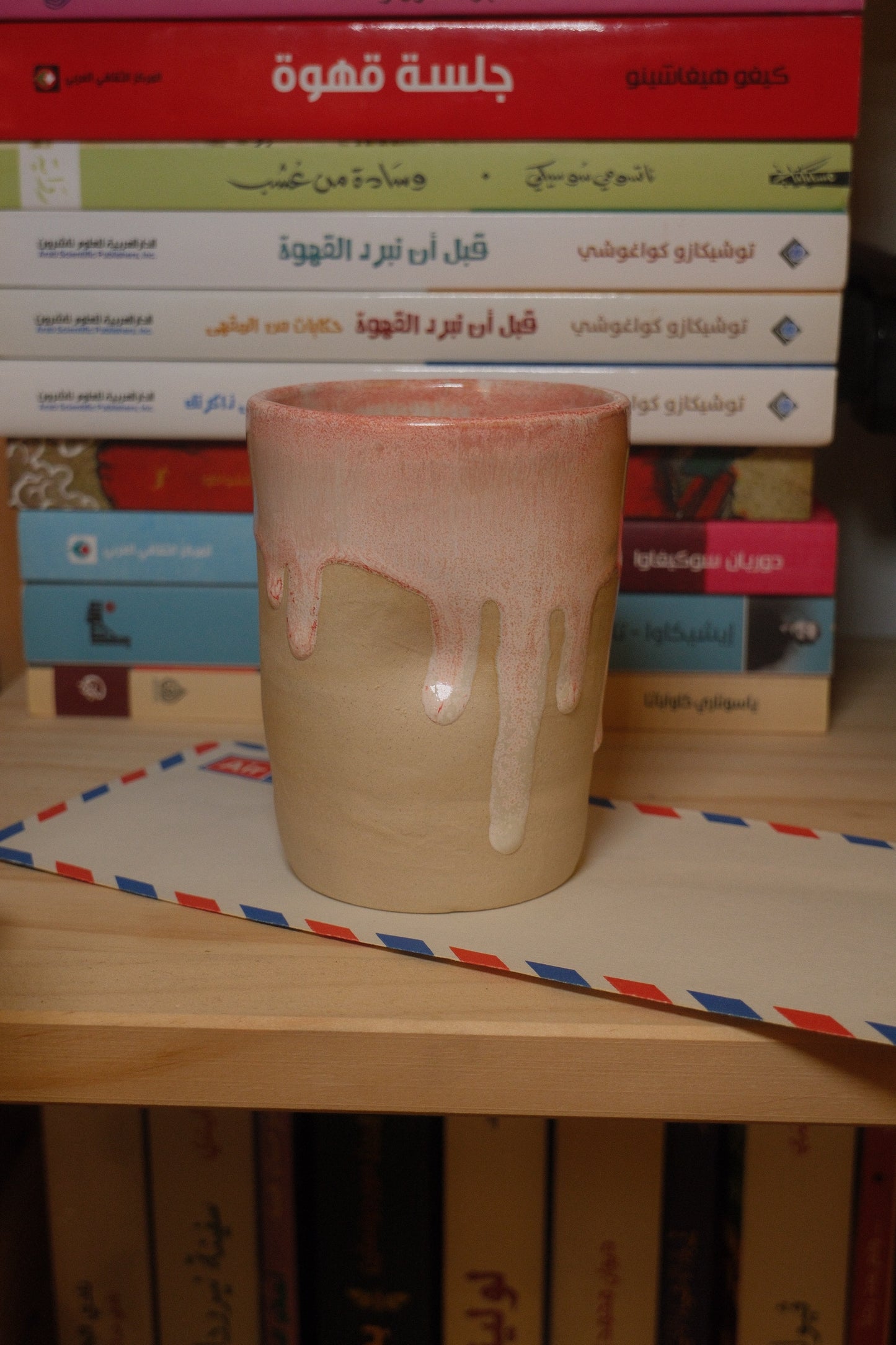 كوب وردي