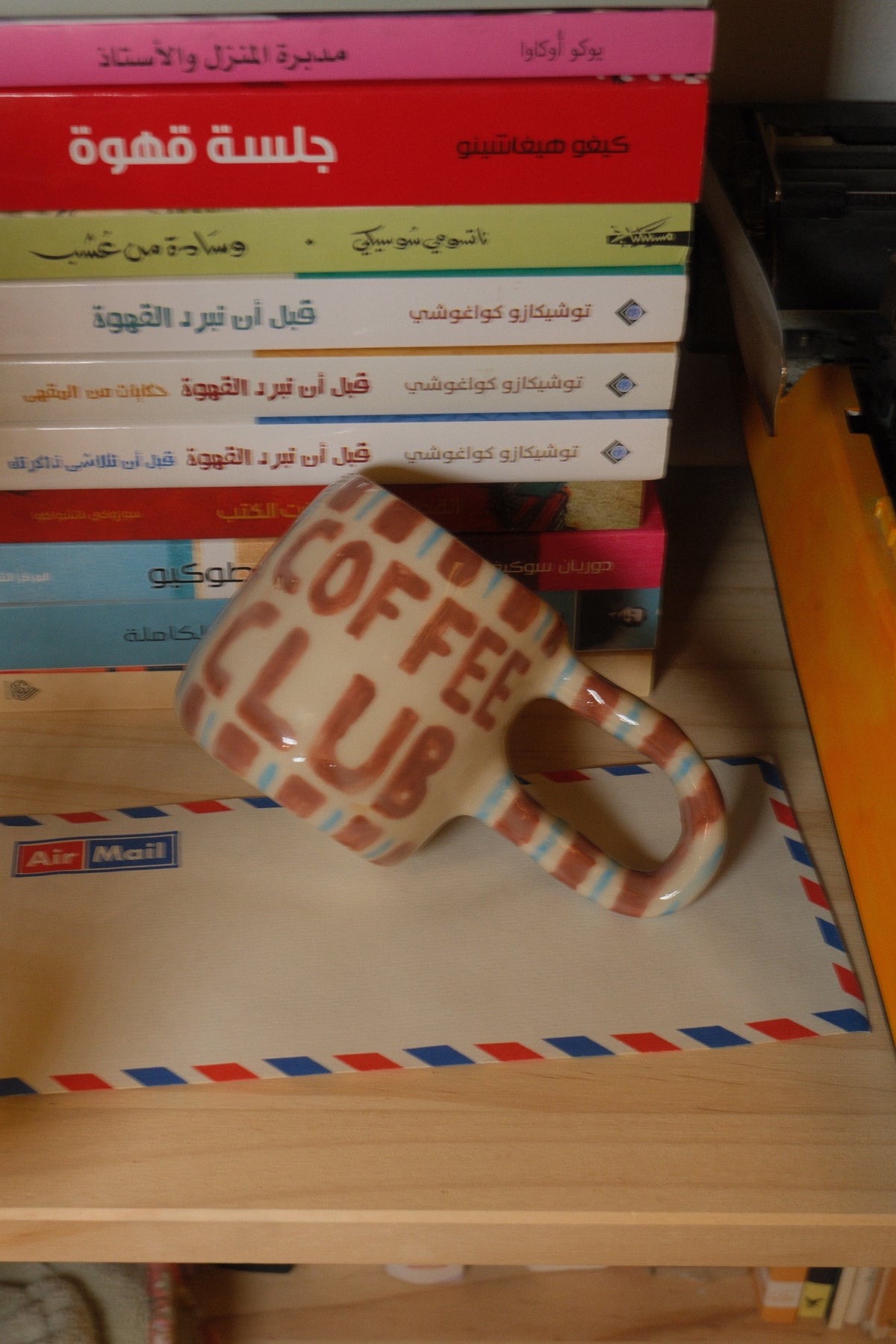 Coffee club
